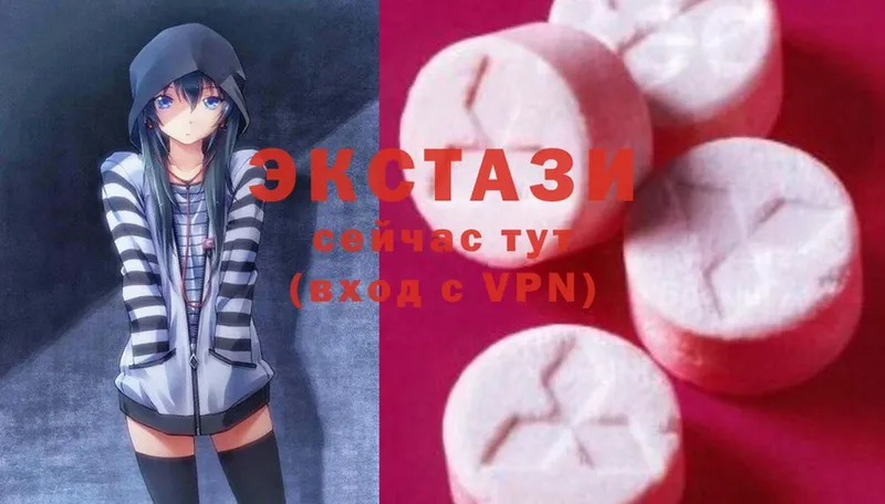 Ecstasy VHQ  Барыш 